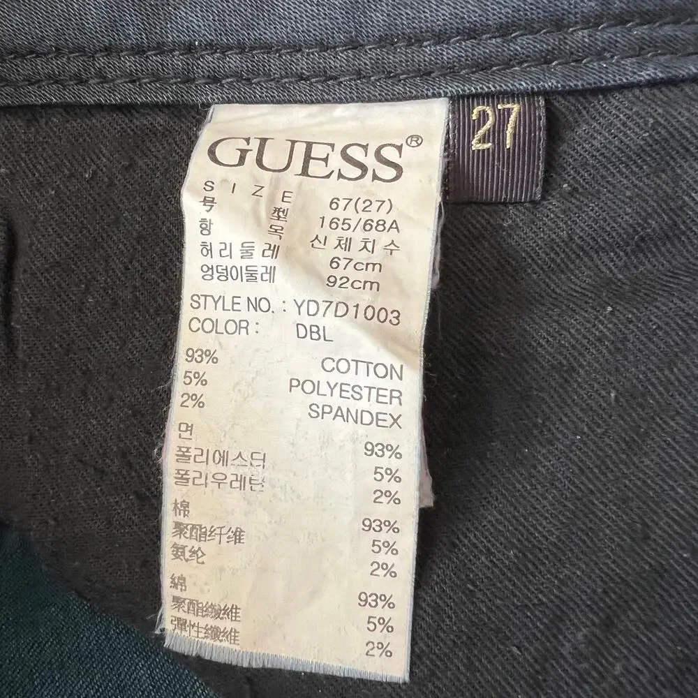Guess Blue Dark Wash Low Rise Skinny Jeans, US27